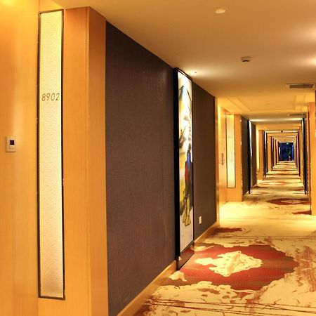Changsha Taitian Hotel Zewnętrze zdjęcie