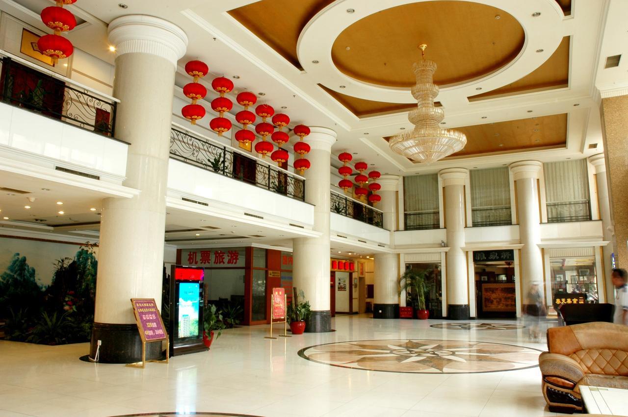 Changsha Taitian Hotel Zewnętrze zdjęcie