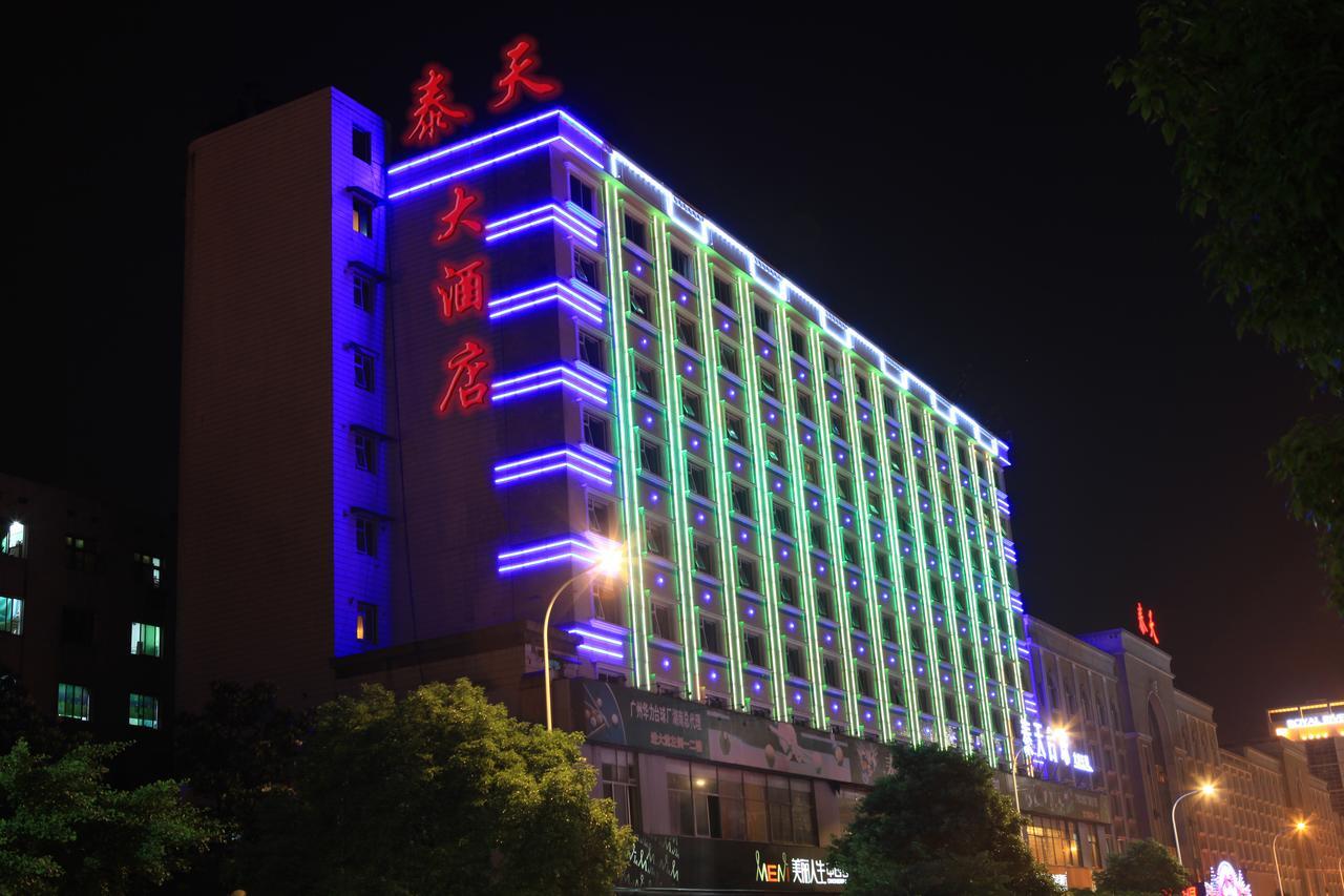Changsha Taitian Hotel Zewnętrze zdjęcie