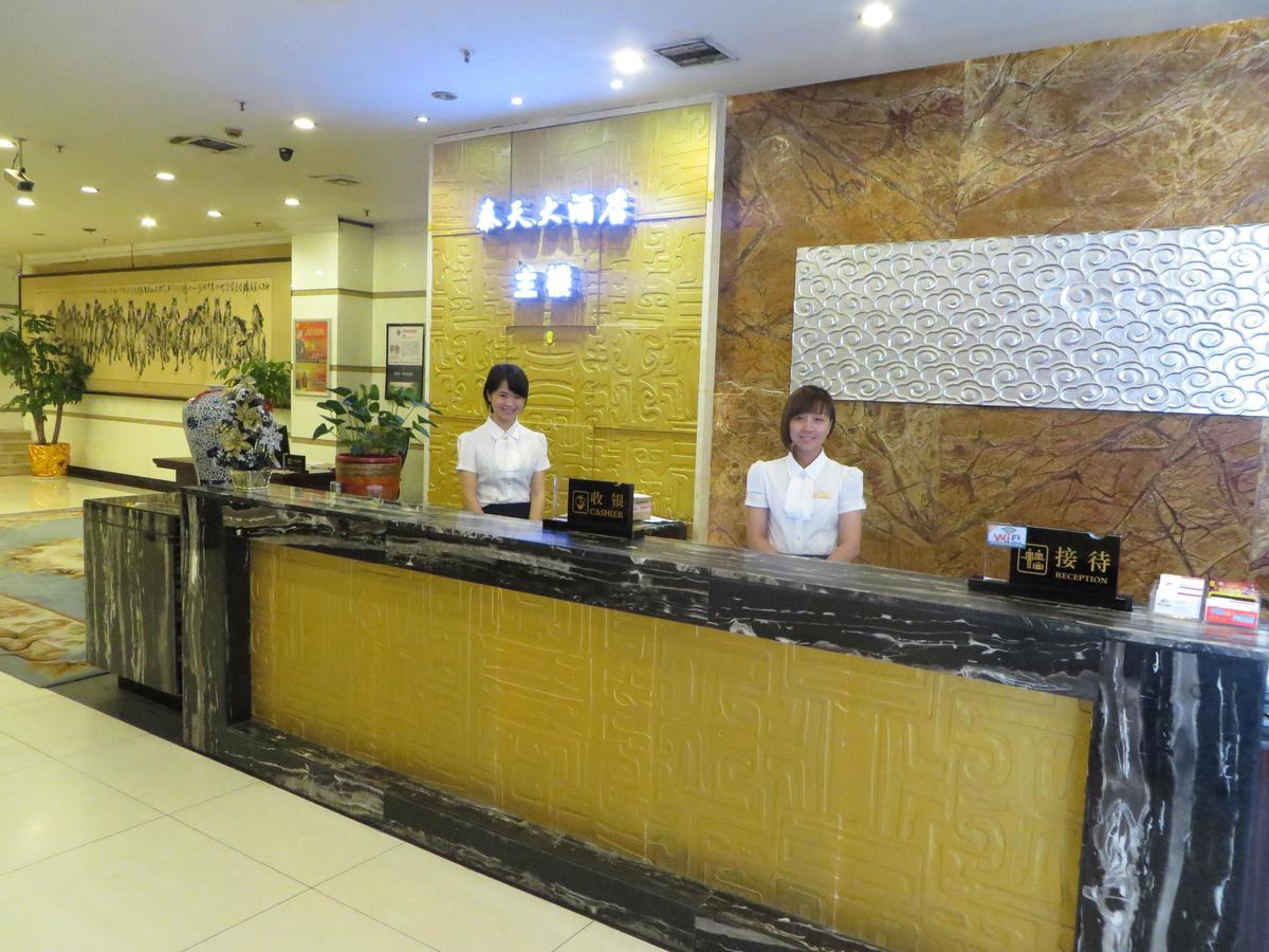 Changsha Taitian Hotel Zewnętrze zdjęcie