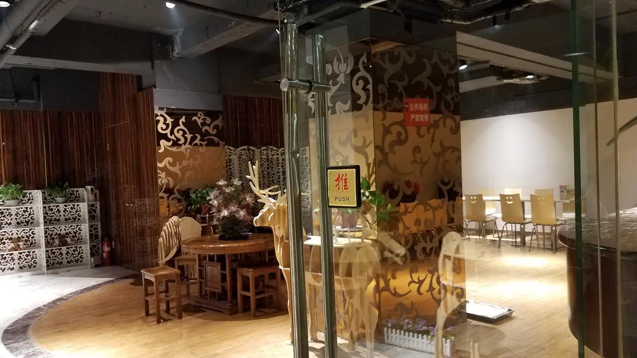 Changsha Taitian Hotel Zewnętrze zdjęcie