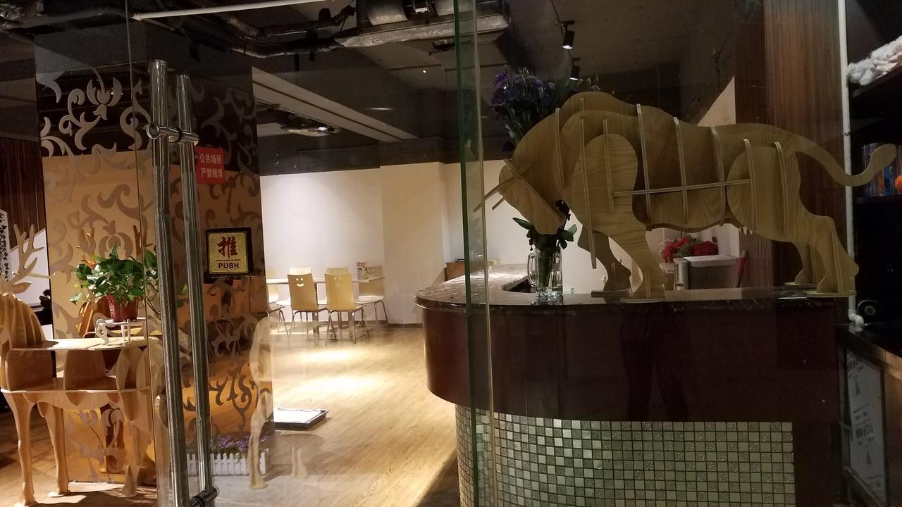 Changsha Taitian Hotel Zewnętrze zdjęcie